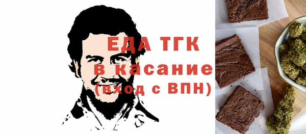 прущий лед Баксан